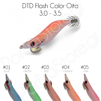 DTD Flash Color Oita