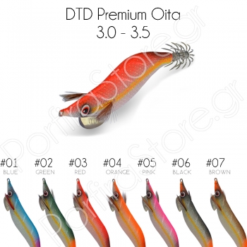 DTD Premium Oita