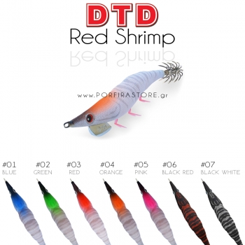 DTD Red Shrimp