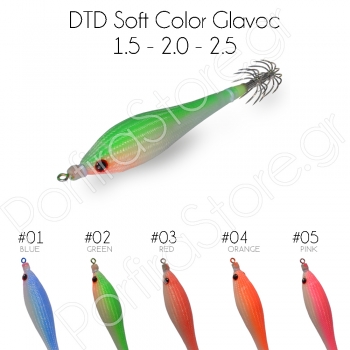 DTD Soft Color Glavoc