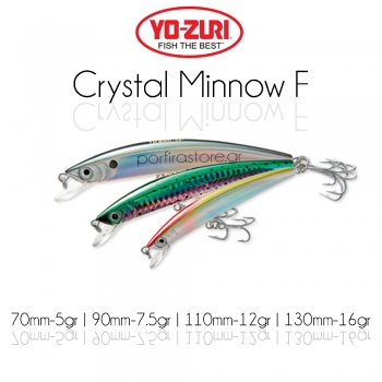 Yozuri Crystal Minnow Floating