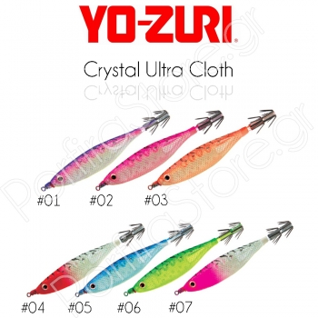 Yo-zuri Καλαμαριέρα Crystal Ultra Cloth