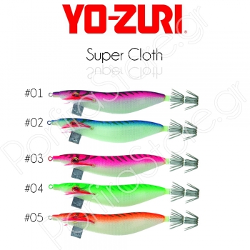 Yo-zuri Καλαμαριέρα Super CW