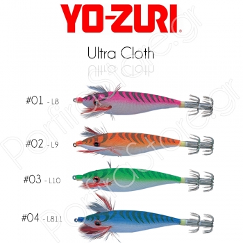 Yo-zuri Καλαμαριέρα Ultra Cloth