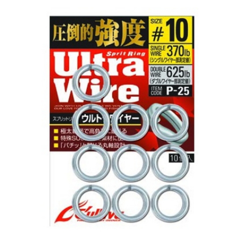 Owner Κρικάκια Split Ring 4180 Owner Κρικάκια Split Ring 4180