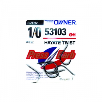 Owner Αγκίστρι 53103