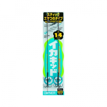 Owner Καυτερό SQ-6