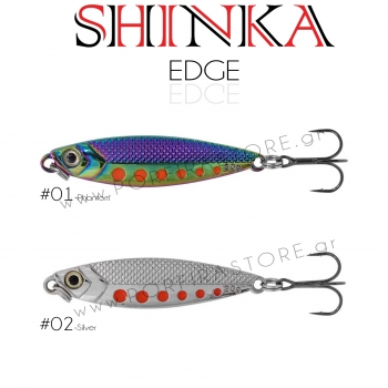 Shinka Edge