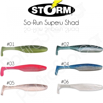 Storm - So Run Superu Shad