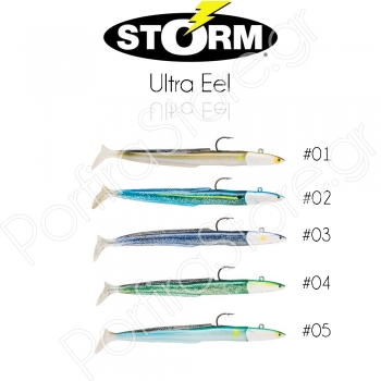 Storm - Ultra Eel