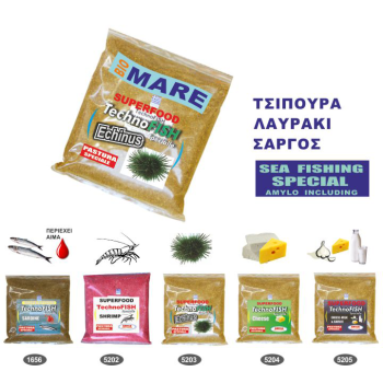TechnoFISH Μαλάγρα Bio Mare 1Kg