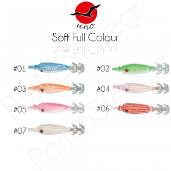 Uno Soft Full Colour