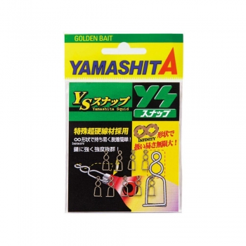 Yamashita Παραμάνα Squid YS-S